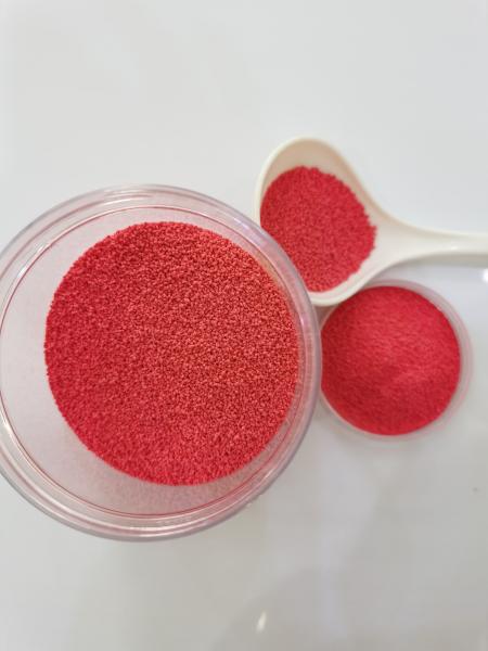 Buy cheap Sodium Sulphate Speckles Dertergent Powder Sepckles Red Speckles from wholesalers