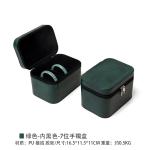 VINTAGE LARGE CAPACITY LEATHER BRACELET BOX STORAGE BOX HOUSEHOLD PORTABLE JADE