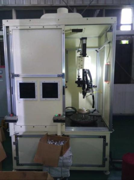 Buy cheap Mitsubishi Servo Motor Rotary Welding Machine 200-350mm Workpiece Diameter from wholesalers
