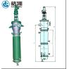 Buy cheap Wiped Vacuum Thin Film Evaporator Concentration Evaporation Equipment 304 316l Distillation System from wholesalers