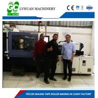 Buy cheap Customized Exhaust Gasket Maker , Gasket Press Machine White Industrial product