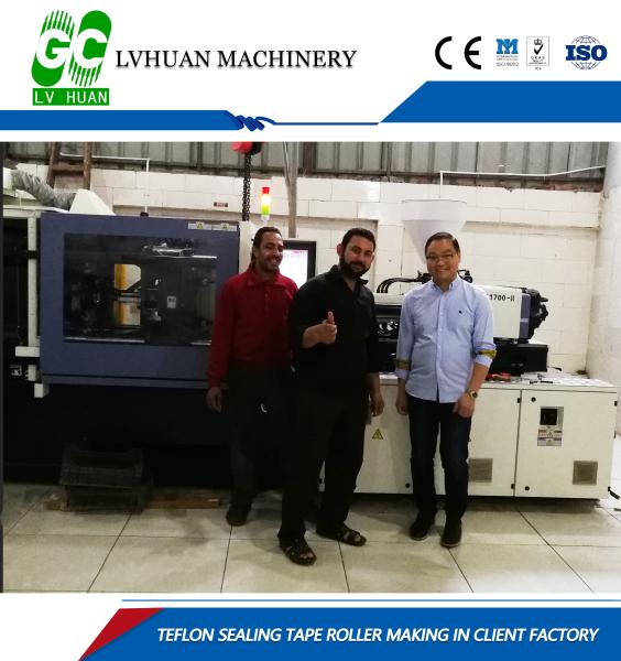 Quality Compact PTFE Extrusion Machine , Polymer Extrusion Machine Low Electric Loss for sale