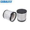 Buy cheap Primary Type ISO 5011 John Deere D110 Air Filter RE210102 from wholesalers