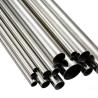 Buy cheap Mirror Polished Stainless Steel Square Tube 304 Ss 310 Seamless Pipe Hot Cold Rolled from wholesalers