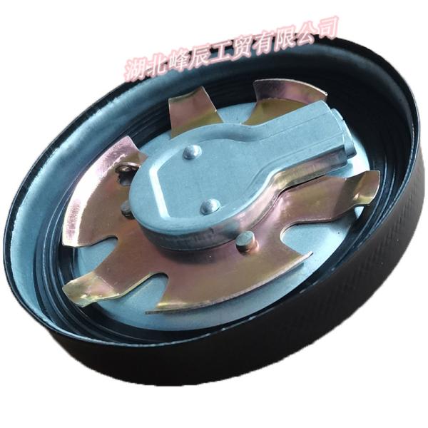 Buy cheap DFM Dongfeng spare parts/Dcec Kinland/Kingrun Heavy duty truck Engine Parts Oil Tank Cover 1103C-010 from wholesalers
