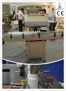 Wholesale 16 Channel Photo electric Automatic Tablet Counting Machine CE / GMP Certification from china suppliers
