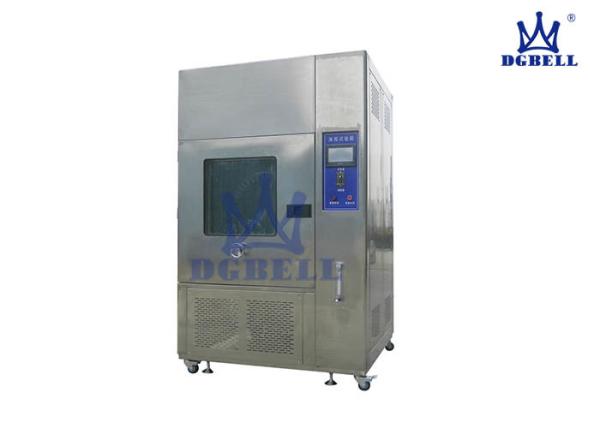 Buy cheap 375mm Water Ring Radius Rwater Resistance Tester 1160x1640x960mm Size from wholesalers