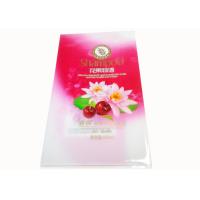 Buy cheap QS PVC Shrink Label Custom Printed PVC Heat Shrink Film Gravure Printing product