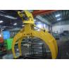 Buy cheap 360 Degree Rotating Wood Grapple Attachment For Excavator Komatsu PC200 from wholesalers