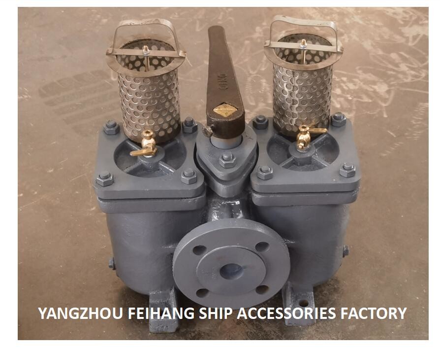 China Double Oil Strainers AS40 Duplex Oil Filter AS40 Double Oil Filter Supper Feihang Filters