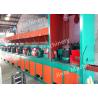 Buy cheap Advance Automatic 2.0mm Pulley Wire Drawing Machine from wholesalers