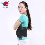 Orthopedic Waist Brace Medical Lumbar Back Support