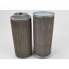 Buy cheap corrosion protection Hydraulic Oil Suction Filter For Excavator high performance from wholesalers