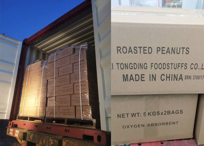 Delicious Taste Roasted Peanuts , Roasted Traditional Seeds OEM Package