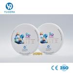 Buy cheap 1200HV Yucera Dental Implant Zirconia Abutment For Lab 3D Pro from wholesalers