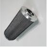 Buy cheap Glass Fibre Filter Medium 0250RN010BNHC Hydraulic Oil Filter Element for Filtration from wholesalers
