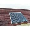 Buy cheap heat pipe solar water heating collector from wholesalers