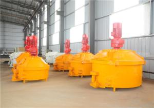 Buy cheap Flexible Layout Planetary Cement Mixer PMC250 Cast Stone Materials Hydraulic from wholesalers
