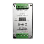 Buy cheap High Accuracy UNIVO UBZD4000Y Vibration Sensor for Ball Bearing Vibration Monitoring from wholesalers