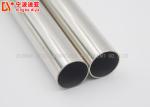 Round Shape Lean Pipe Diameter 28MM DY20 For Workshop Equipment