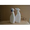 Buy cheap White color Cleaning Spray Bottle 500ml from wholesalers