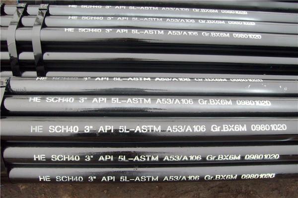 Buy cheap Cold Drawn Seamless Stainless Steel Tube from wholesalers
