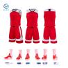 Buy cheap Professional Performance and Style NBA Team Jerseys for Customized Confidence from wholesalers