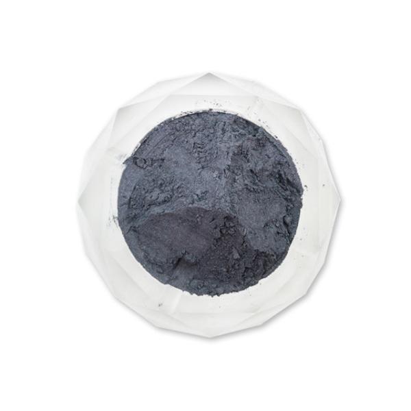 Buy cheap Gray Color Cast iron Ferro Silicon Powder For Refractory from wholesalers