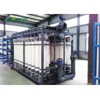 Buy cheap 0.5Mpa 80m3/H Mbr Membrane Biological Reactor In Wastewater Treatment product