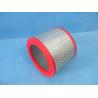Buy cheap Lvshen Air Inlet Filter Cartridge 71035242 Replacement from wholesalers