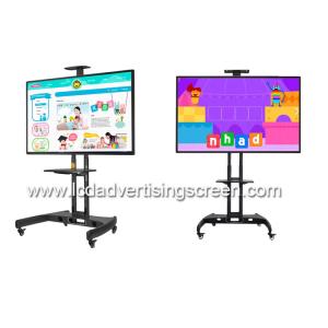 China Touch Screen Educational Teaching Board Smart Kiosk With Standalone Version on sale