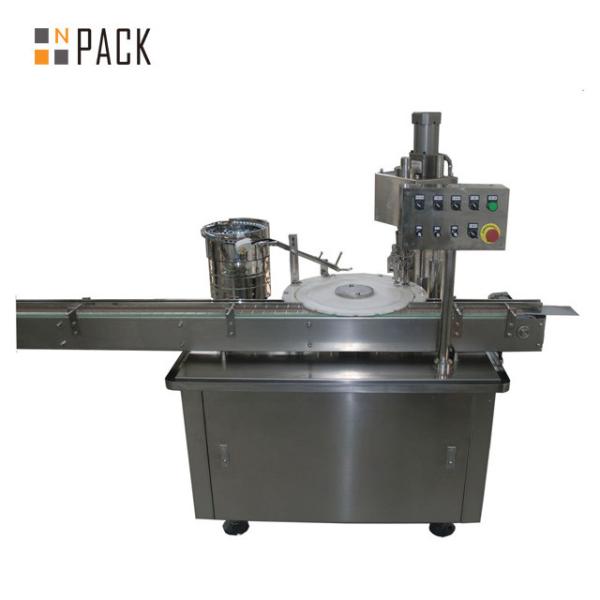 Buy cheap Olive Oil Liquid Filling And Capping Machine Aluminum Cap Crimping from wholesalers