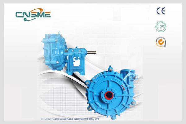 Buy cheap Mineral Processing High Pressure Slurry Pump High Chrome Material from wholesalers