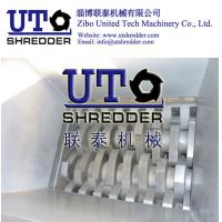 Buy cheap componets, spare parts and accessories, like blade, knife, rotor in double shaft product