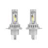 Buy cheap 1.15A 13.5V 15W 6000LM LED Headlight Bulb Kit from wholesalers