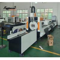 Buy cheap High Power Versatile Tube Cutting autofocus cutting Head Tube Laser Cutting product