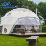 Outdoor Geodesic Dome Factory Lowest Price Trade Show Tent Pvc Luxury Dome Tent