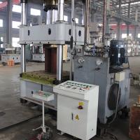 Buy cheap Small Y32 Series 4 Four Column Hydraulic Press 250Ton 400mm product