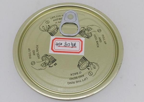 99mm Environmental Golden Tinplate Easy Open Lid For Paper Tubes And Plastic