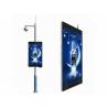 Buy cheap Outdoor Roadside Light Poles Displaying Full Color Led Signs Large Screen from wholesalers