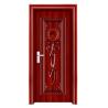 Buy cheap ABNM-JSK1058 steel wood interior door from wholesalers