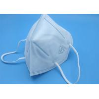 Buy cheap Anti Dust N95 Medical Mask 95% Filtration N95 Mask With Exhalation Valve product