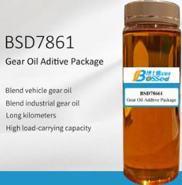 Buy cheap Anti Wear Gear Oil Additive Package For Petroleum Equipment from wholesalers