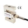 Buy cheap S-Beam Tension Compression Load Cell 5kg 10kg 20kg 30kg 50kg 100kg 200kg 300kg from wholesalers