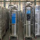 Buy cheap Stainless Steel Cryogenic Dewar Cylinder 1.59 Mpa from wholesalers