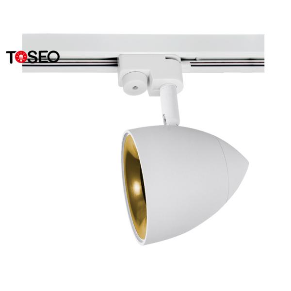 Buy cheap 50W Art Gallery Track Lights 360 Degree Adjustable Die Cast Aluminum from wholesalers