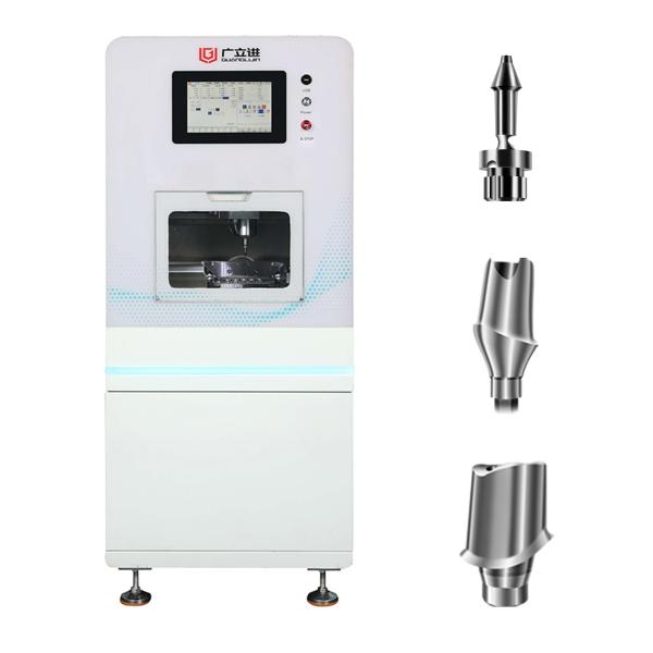 Buy cheap CNC 4-Axis CNC Milling Machine For Production Of Dental Prosthesis from wholesalers