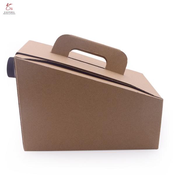 Buy cheap Custom Printed Shaped Corrugated Cardboard Box Foldable for Coffe beans Grain Packaging from wholesalers