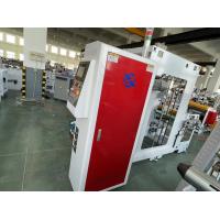 Buy cheap 1.75KW Non Stop Film Rewinding Machine 50m/min Electric Pneumatic product