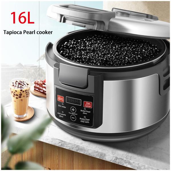 Buy cheap Multifunctional 16L Dessert Bubble Tea Cooker from wholesalers